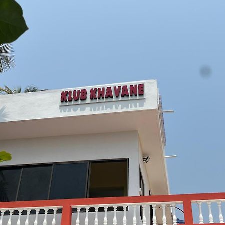 Klub Khavana- The Exclusive Beachfront Resort Vengurla 외부 사진